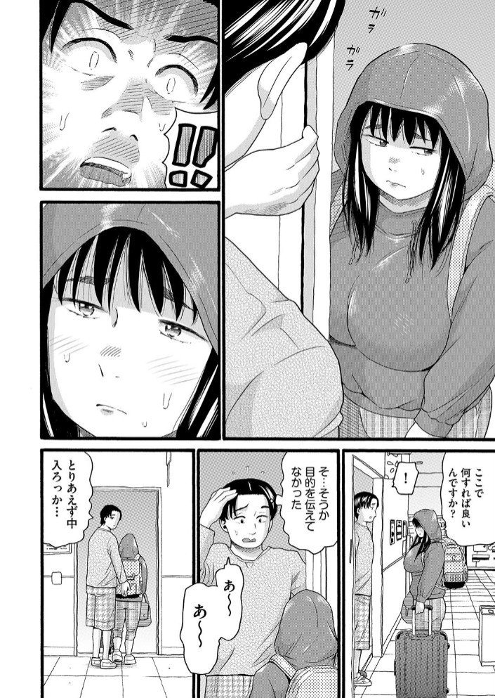 シネコン6