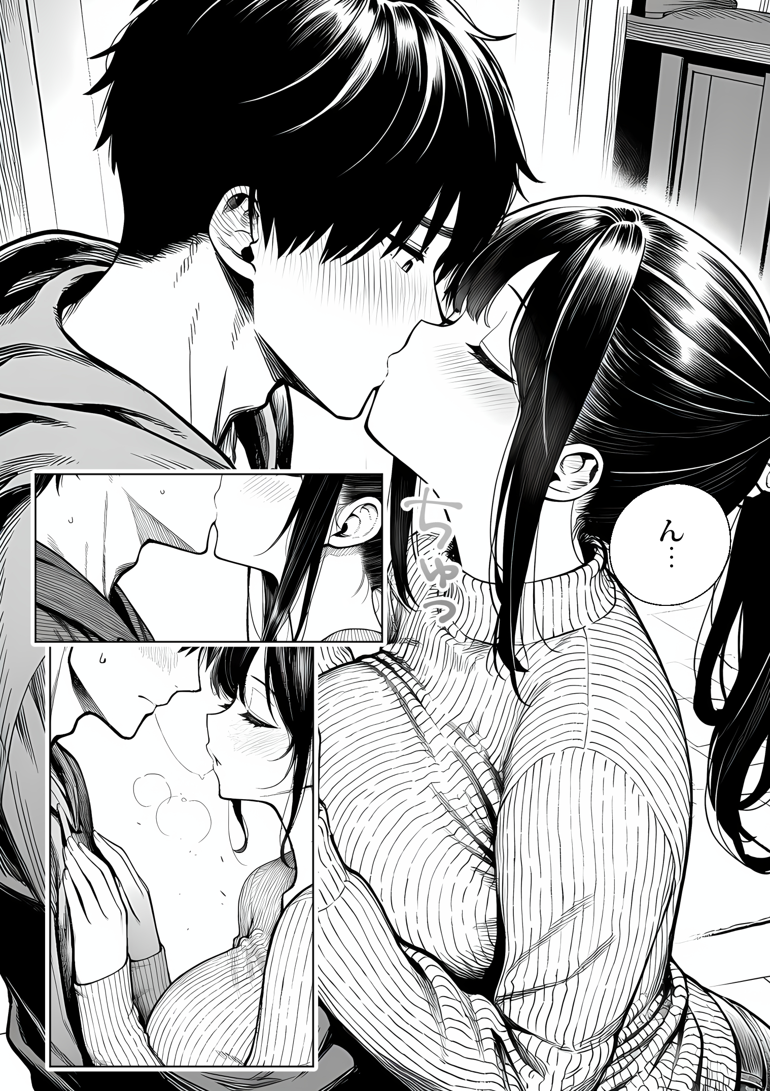 むっちり成長した幼馴染みと友達セックスする話35