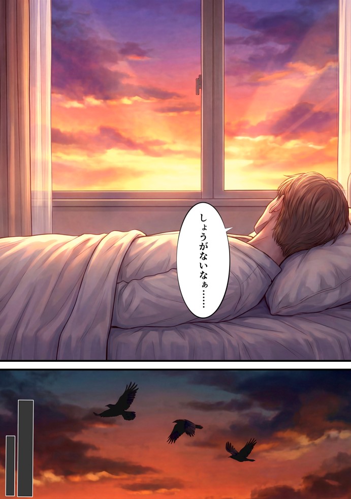 脳クチュ乗っ取りNTR 未亡人女子アナ椎木まい35歳〜夫の遺影の前でオホ声チン媚びアヘ顔ダブルピース〜VOL.132