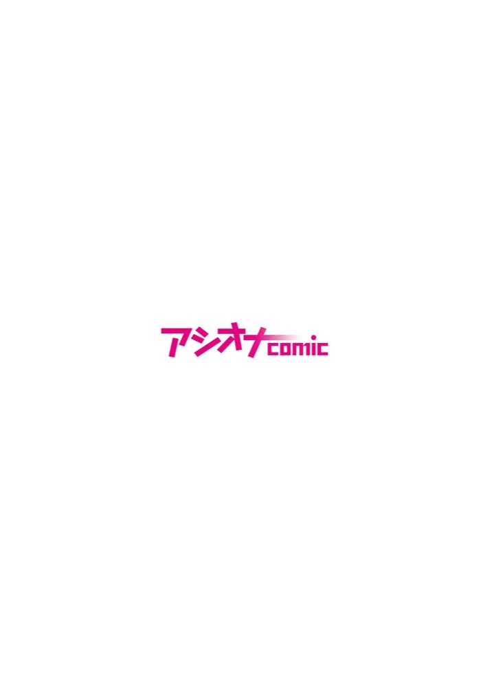 玩具サークルで楽しい大学性活2