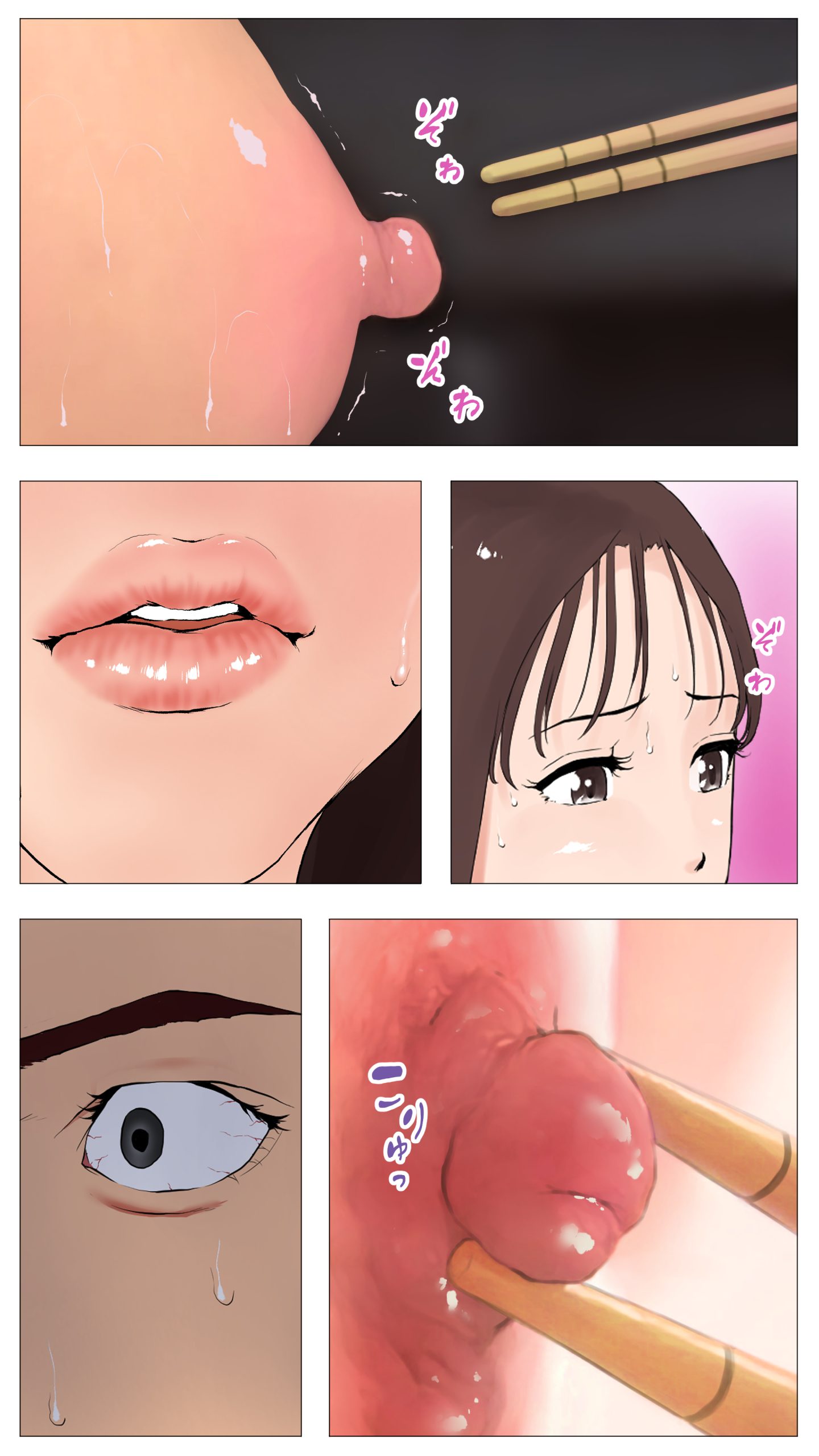 里穂ちゃん貸し出しするってよ51