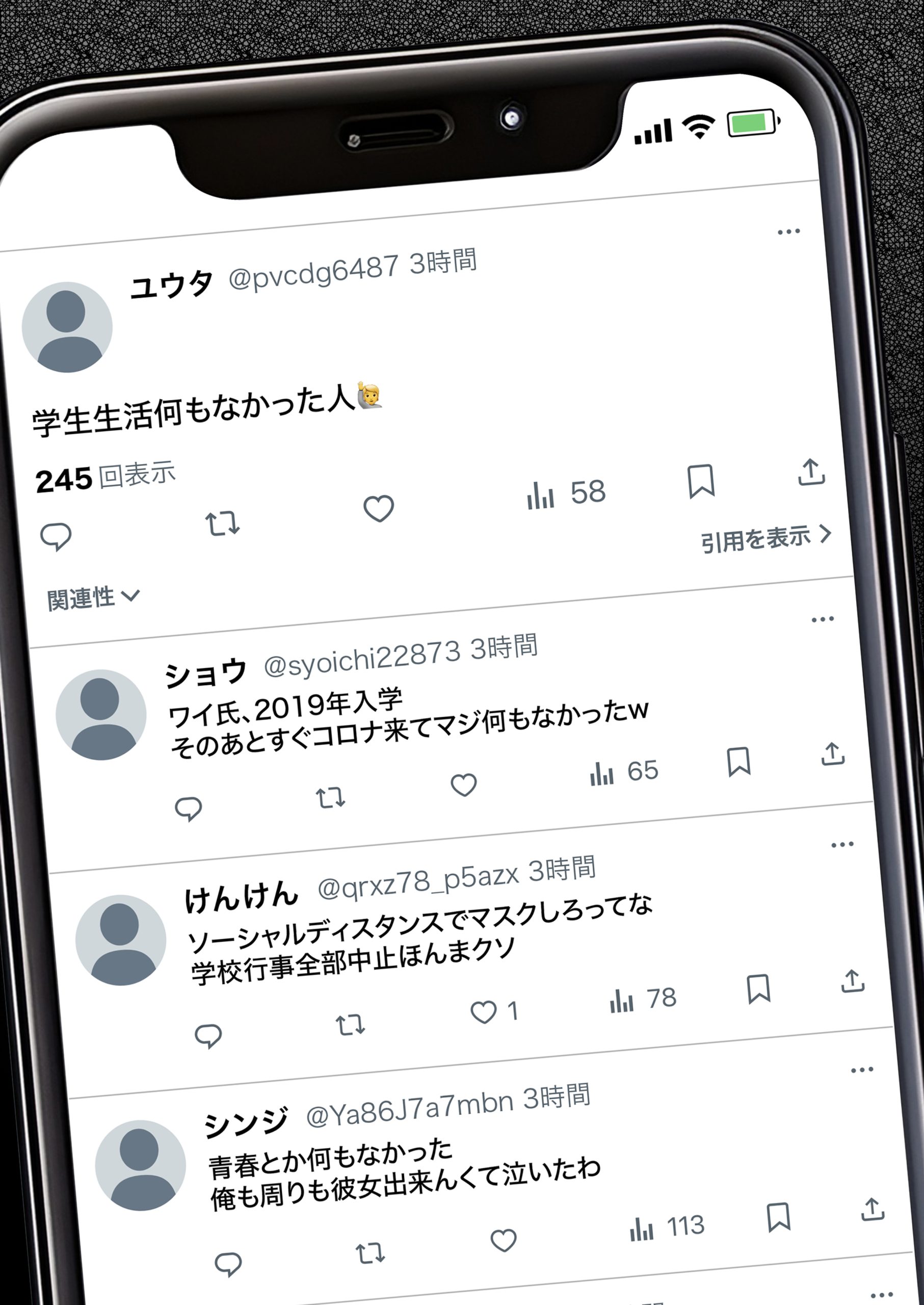 ジト目で地味な巨乳の担任を孕ませたい 担当科目:数学 バレー部顧問 独身 愛称:シズちゃん・ヤギT(30歳)16