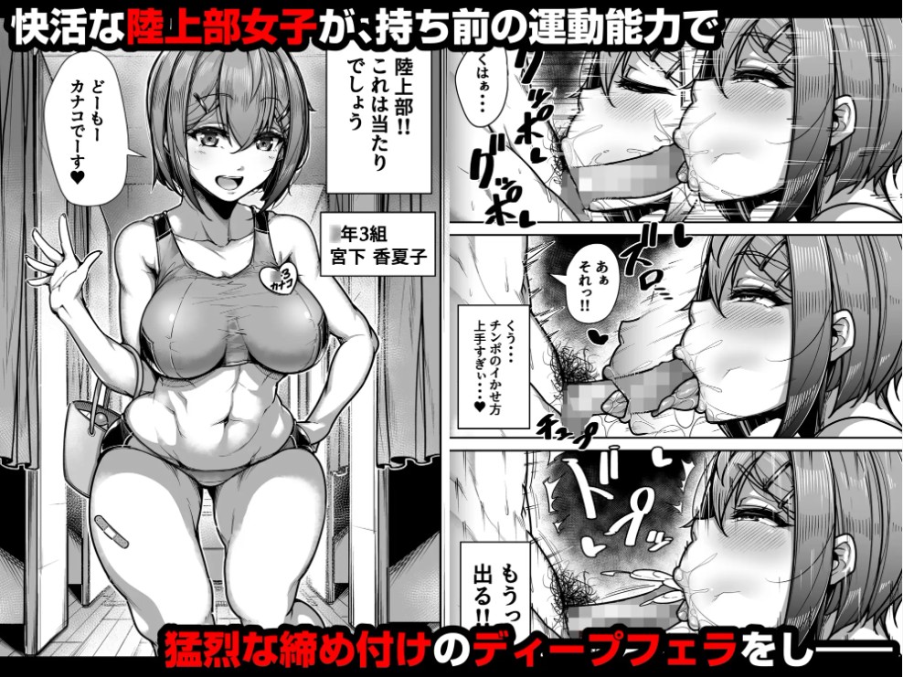 国語・算数・理科・風俗4