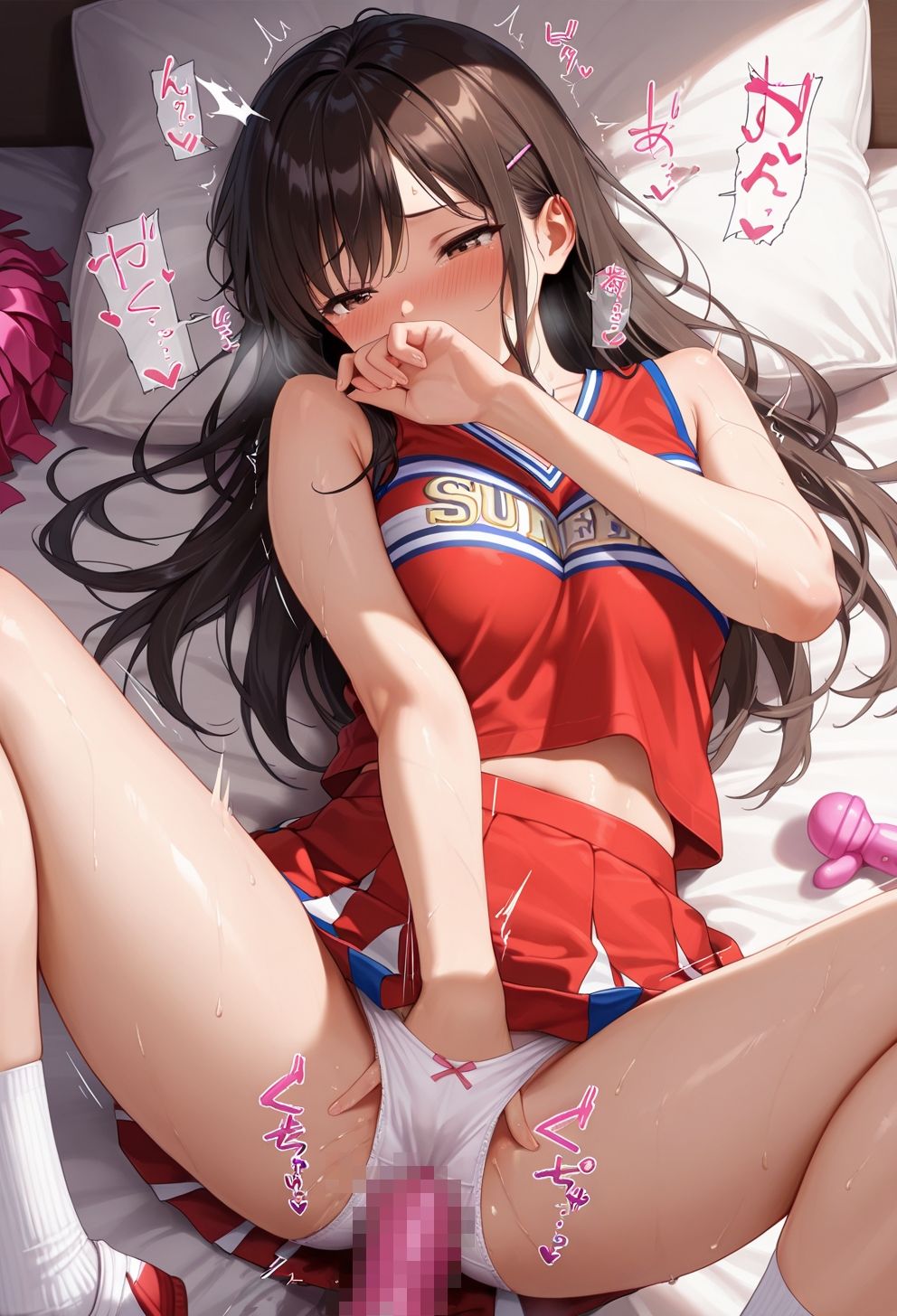 種付学園〜チアガール生ハメ〜2