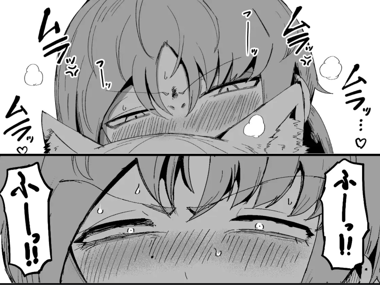 隣の席の狐娘さん4