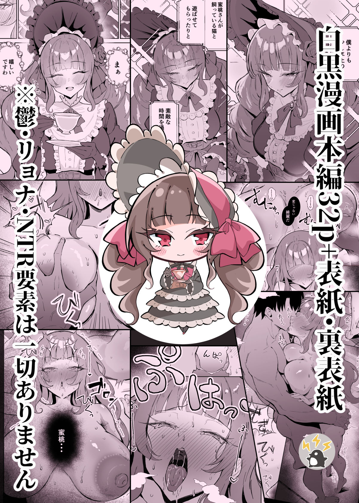 完璧ロ○ータファッション彼女のだらしない肢体8