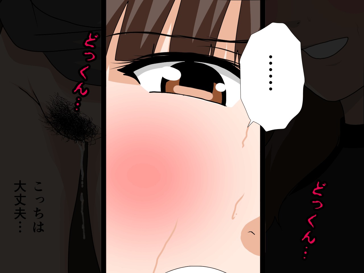 サークルENZIN的 催●学園 第四話（義母・実母共通）136