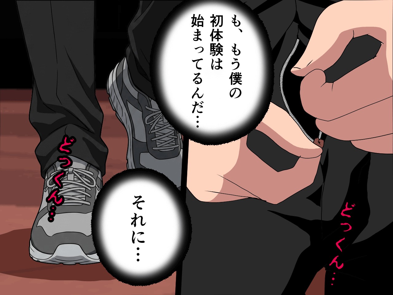 サークルENZIN的 催●学園 第四話（義母・実母共通）52