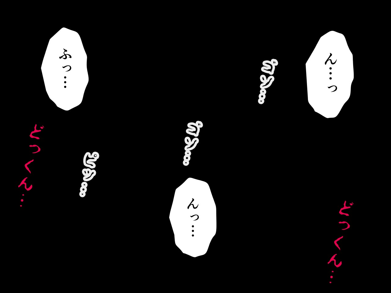 サークルENZIN的 催●学園 第四話（義母・実母共通）77