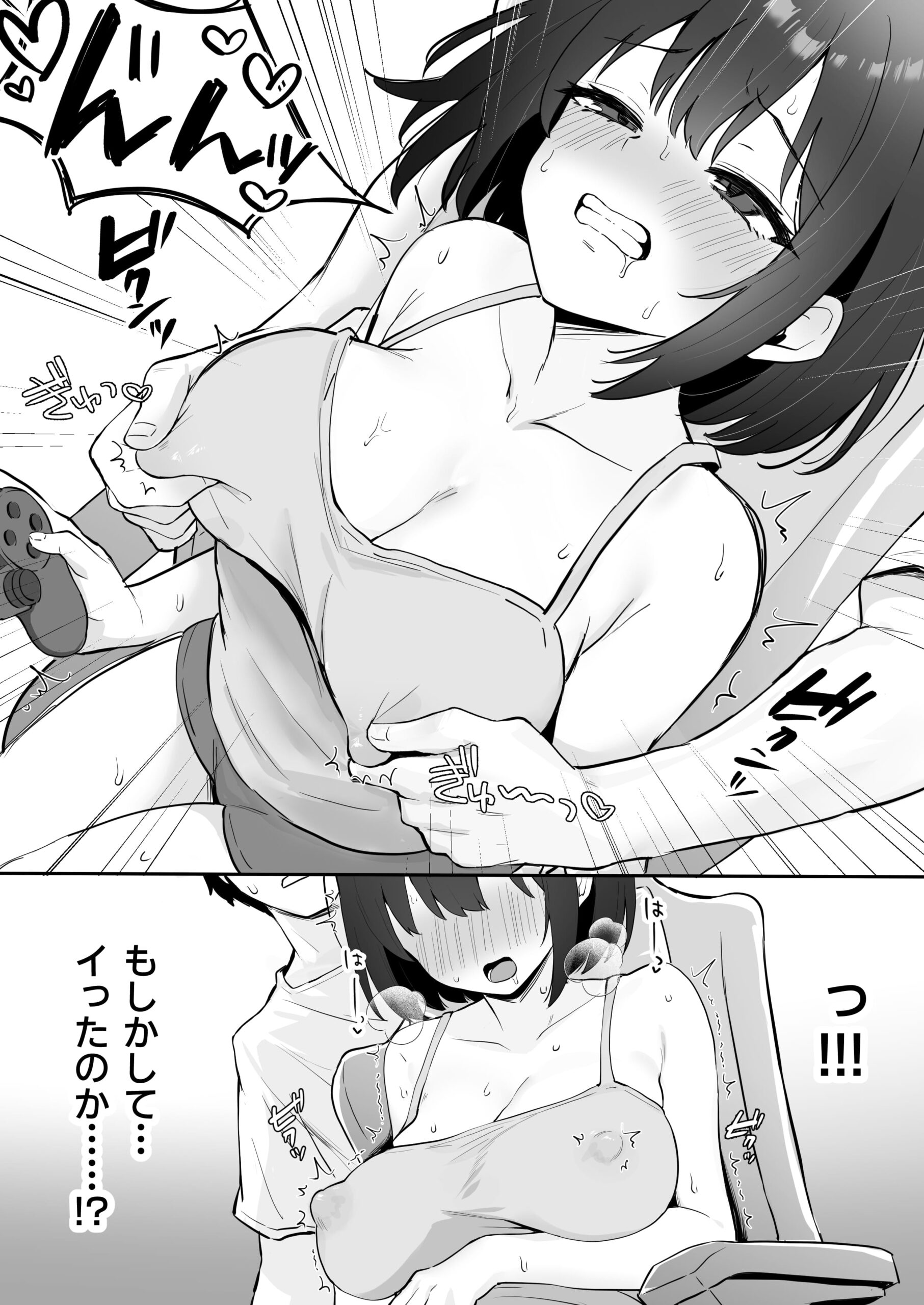 乳首よわよわな推しVtuberの弱みを握ったので、配信中にイタズラしてみた！28