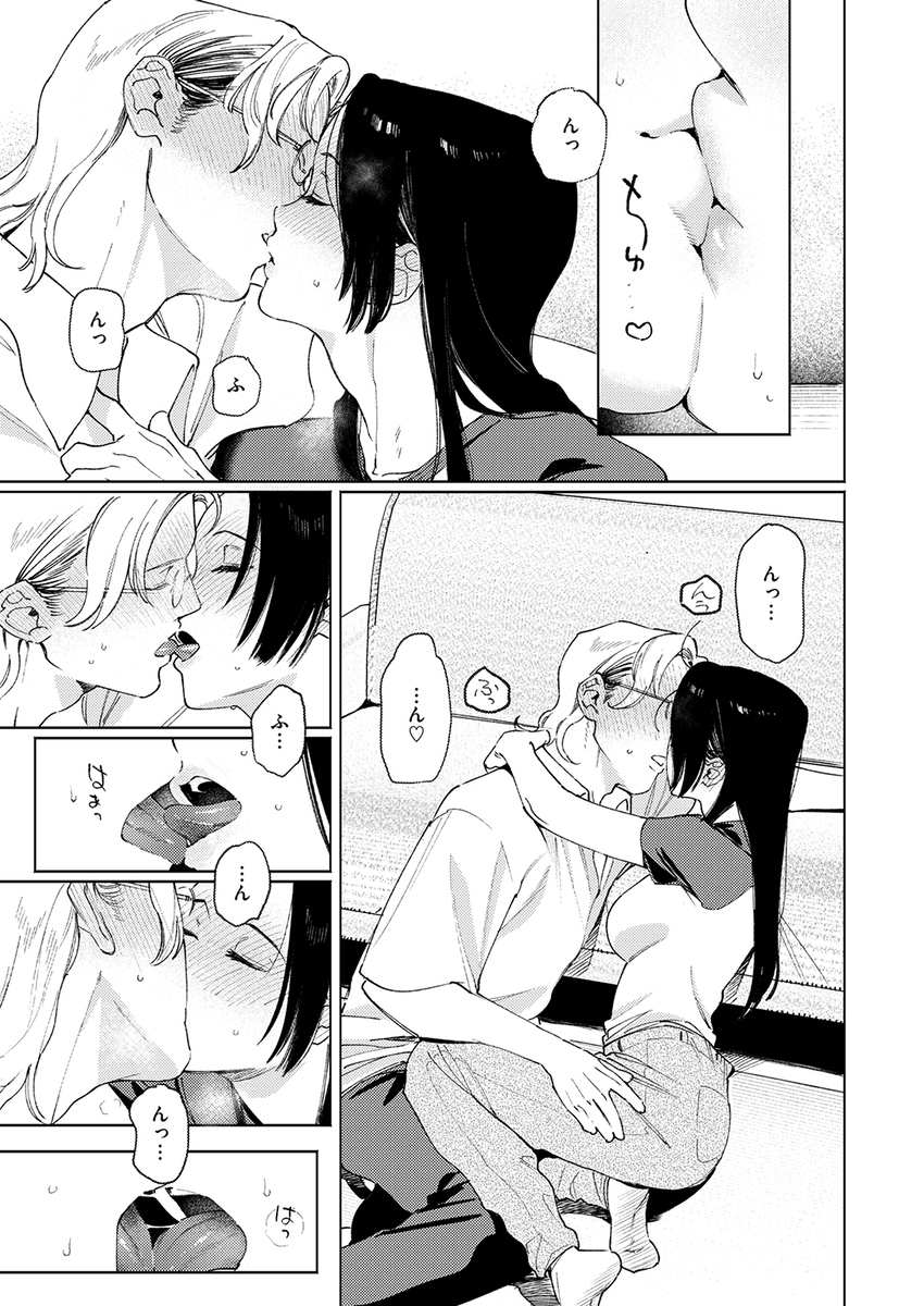 全員酔っていたのでノーカンです!19