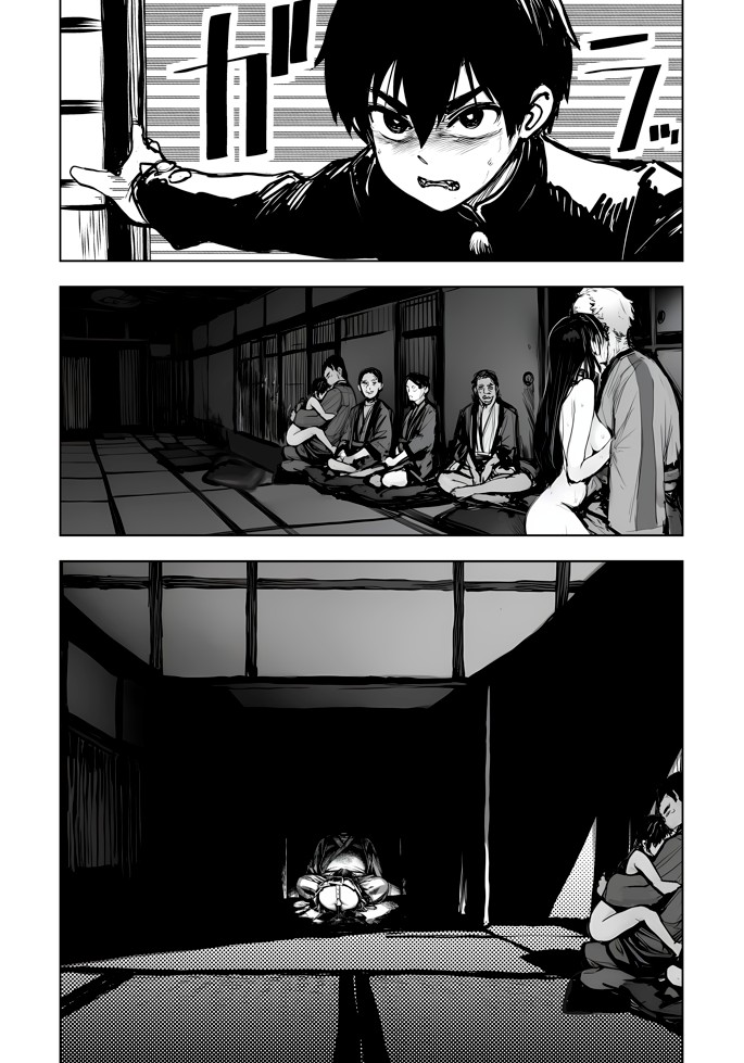 JK退魔師 VS 因習村〜寝取られ幼馴染は島の有力者のおまんこ契約に逆らえません〜38