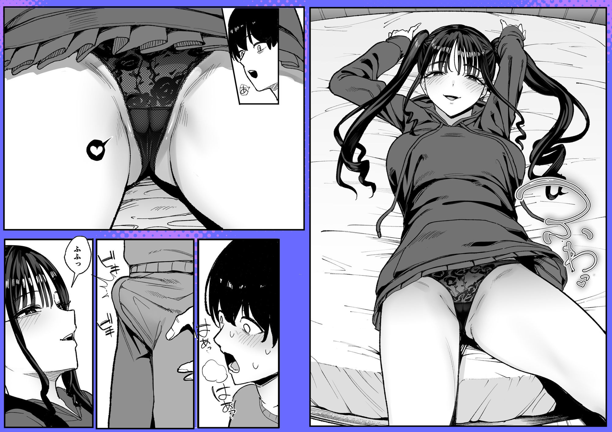 二次元オタクの俺が転校してきた巨乳アイドルに堕とされるまで8