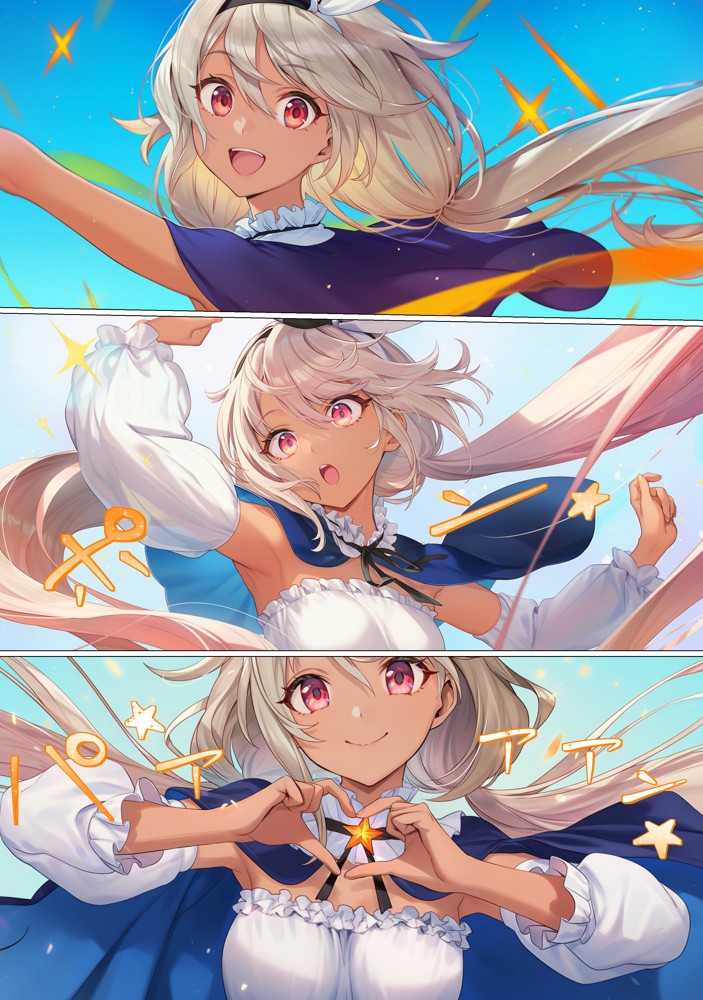 魔法少女WISHES 搾乳牧場編 笑花＆叶BAD75