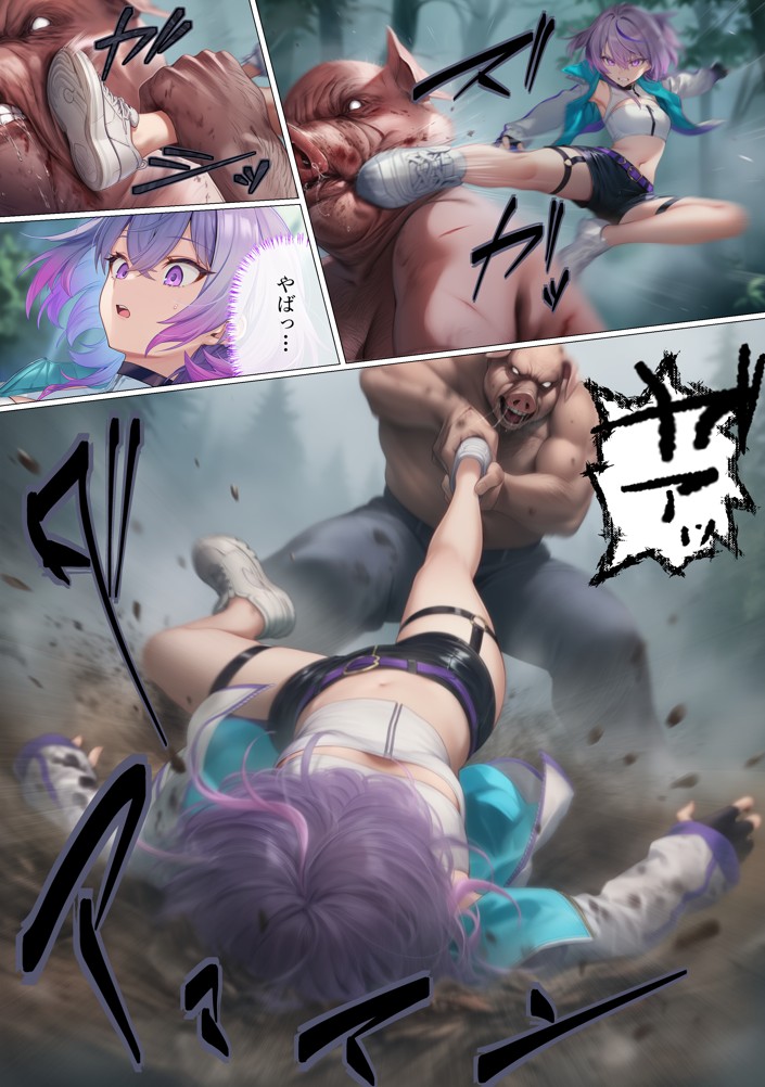魔法少女WISHES 搾乳牧場編 笑花＆叶BAD96