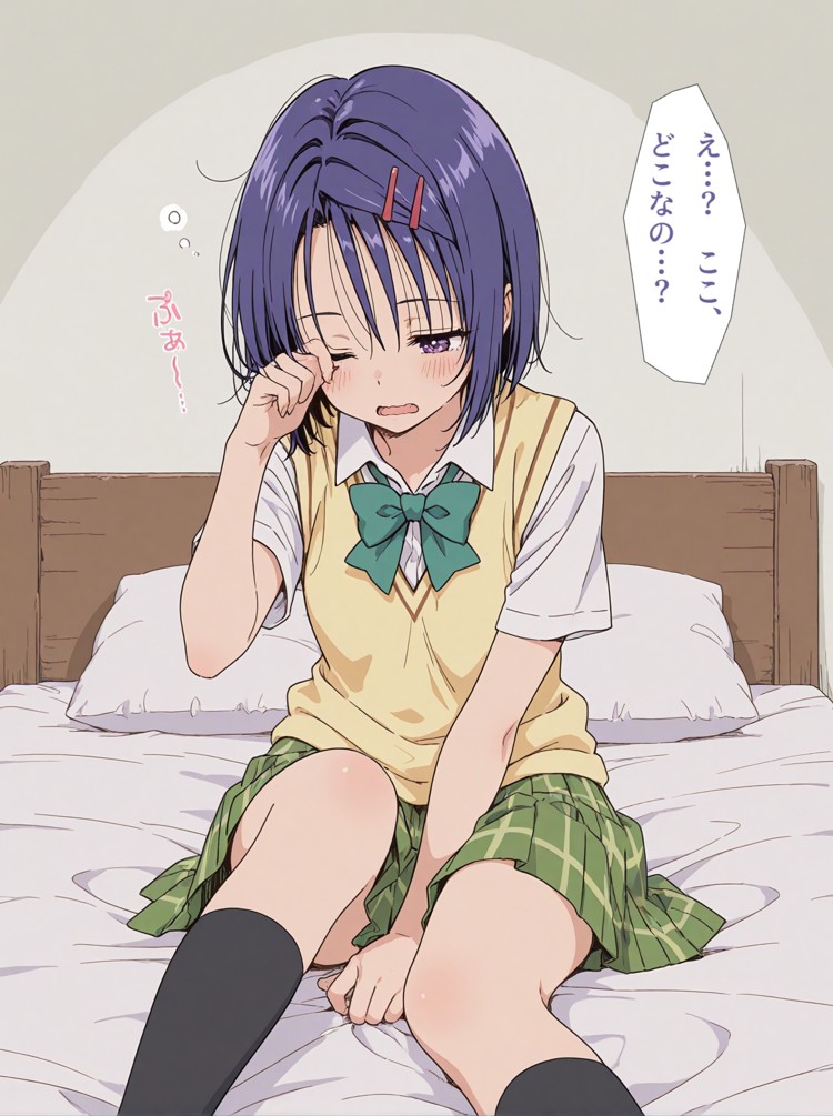 モモの監禁部屋14
