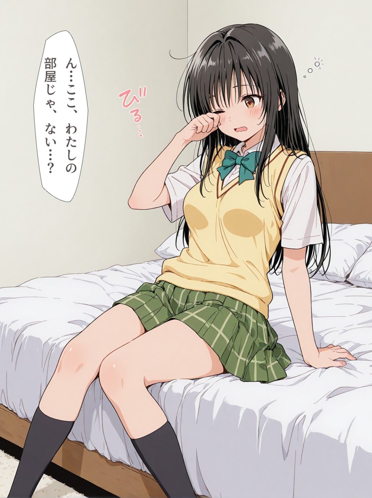 モモの監禁部屋15