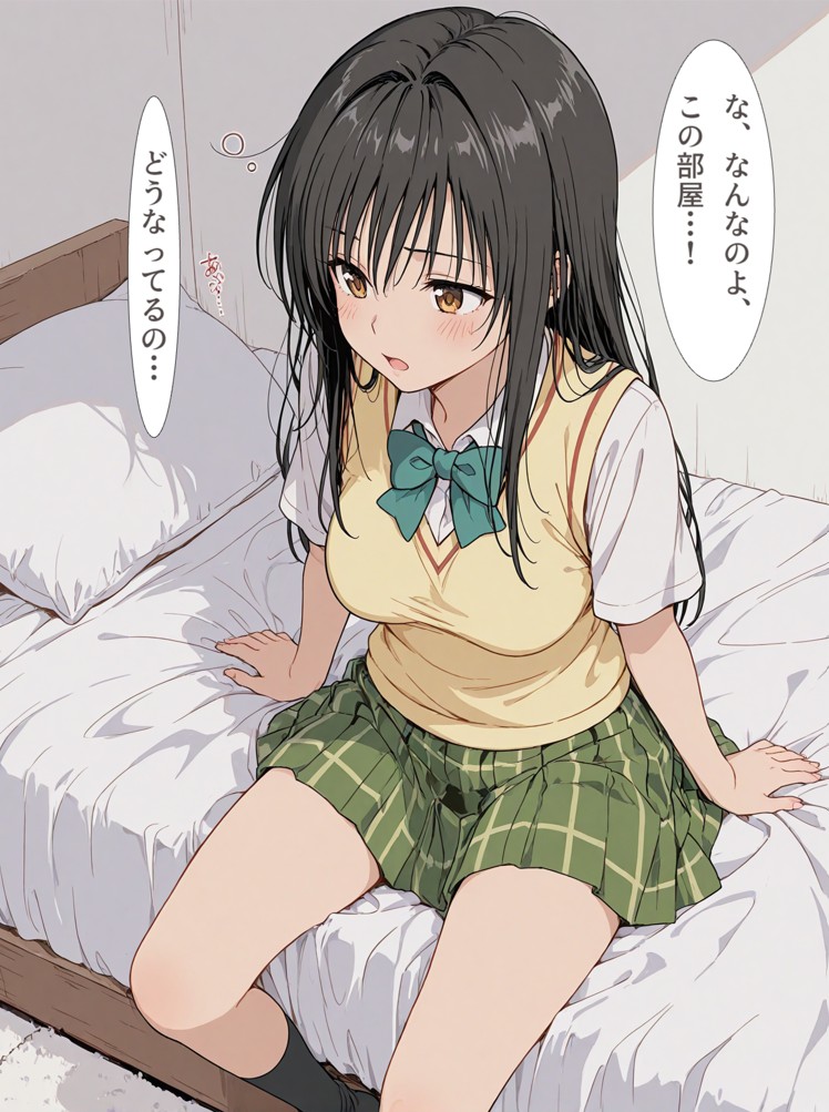 モモの監禁部屋16