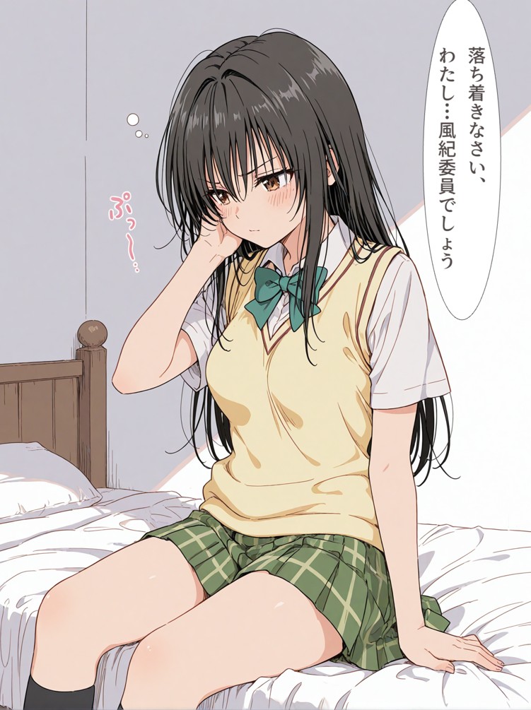 モモの監禁部屋17