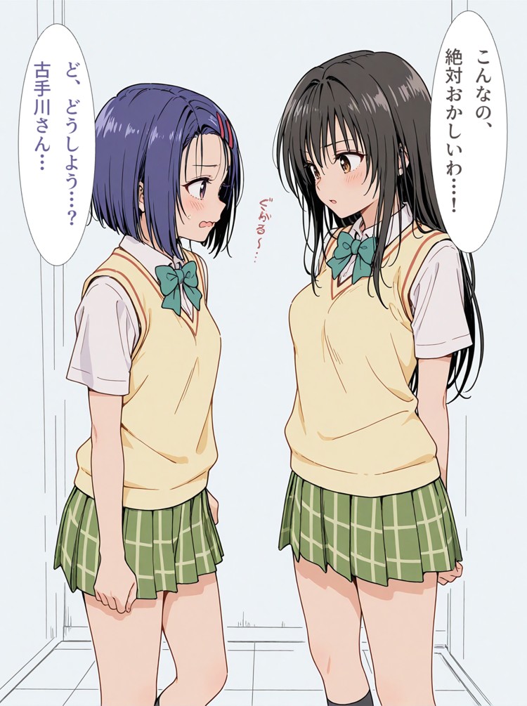 モモの監禁部屋22