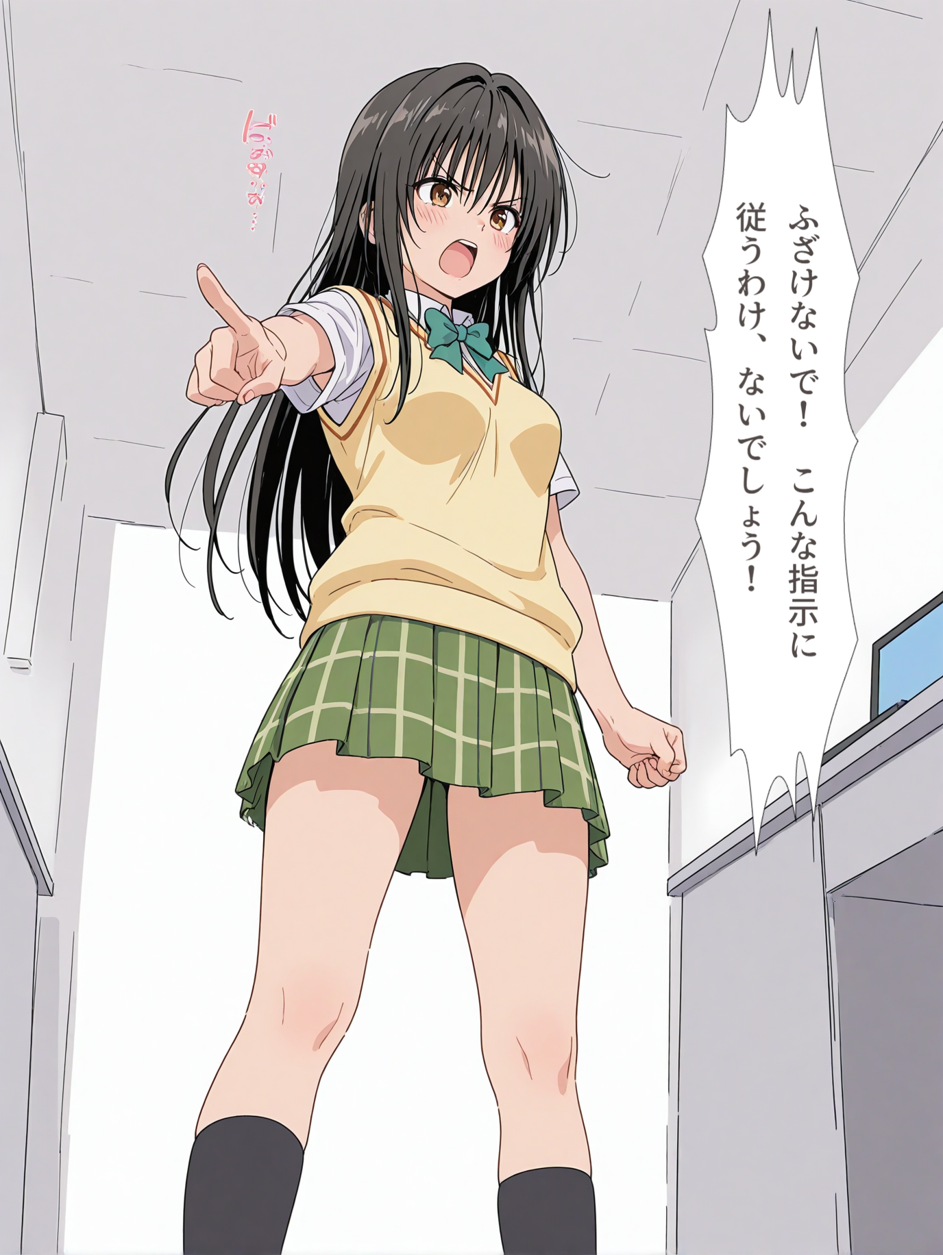モモの監禁部屋34