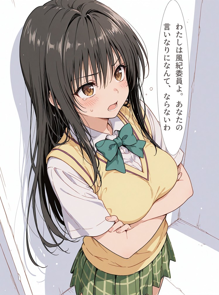 モモの監禁部屋35