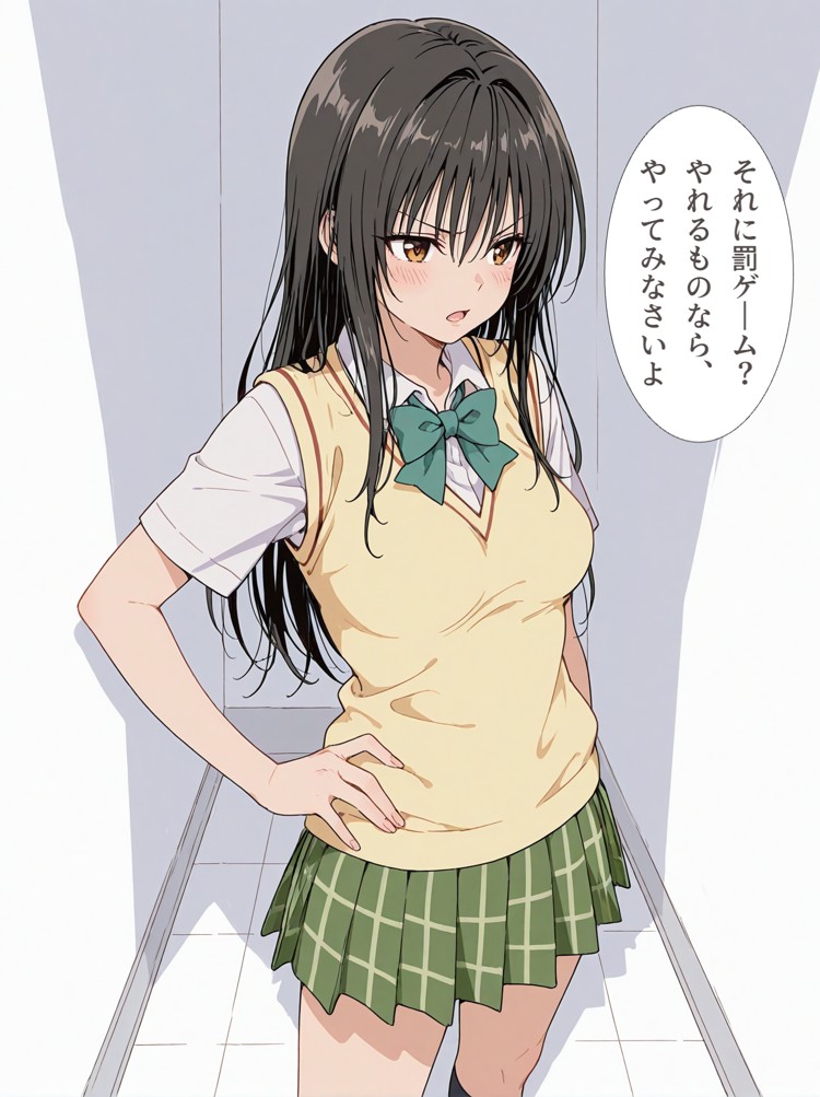モモの監禁部屋36