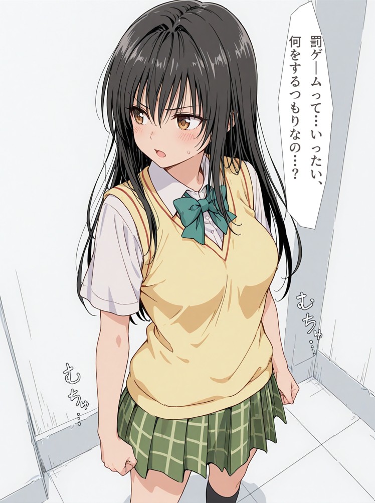 モモの監禁部屋57