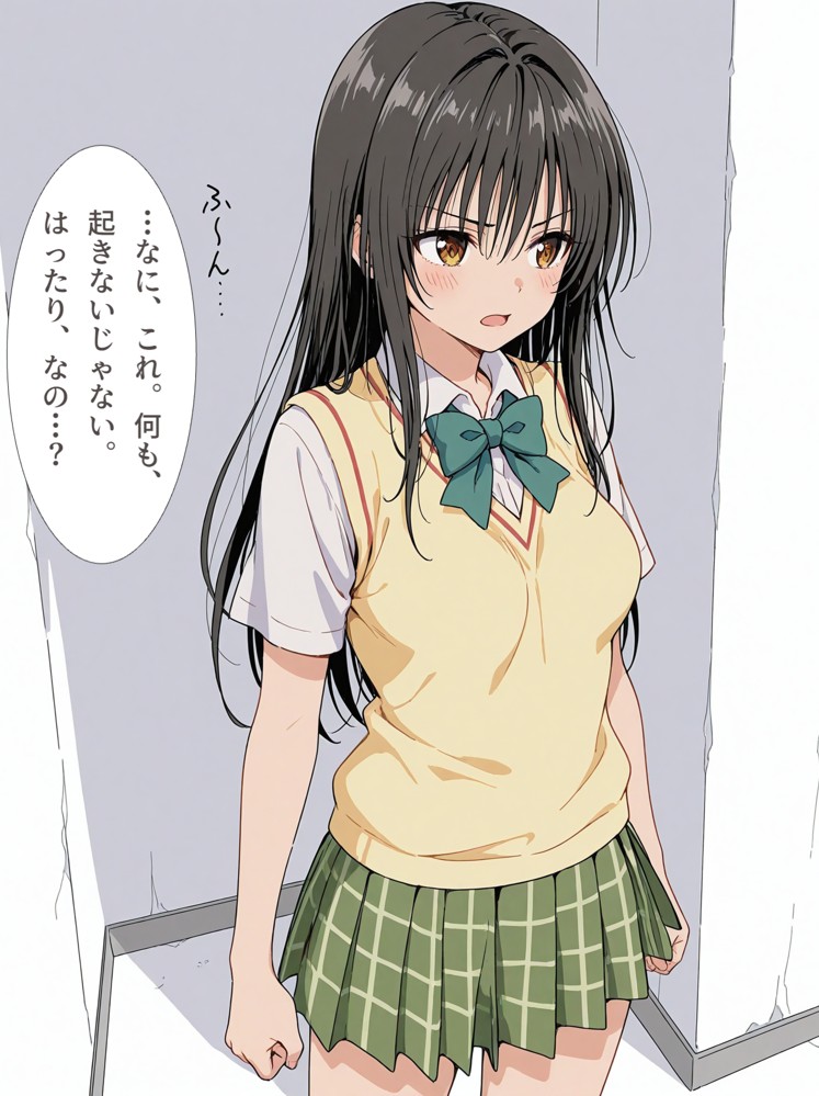 モモの監禁部屋58