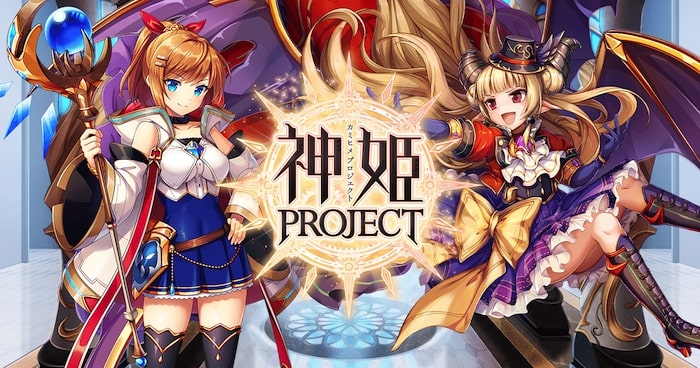 神姫PROJECTのアイコン