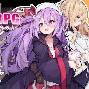 メメリスちゃんのえっちなRPGのアイコン