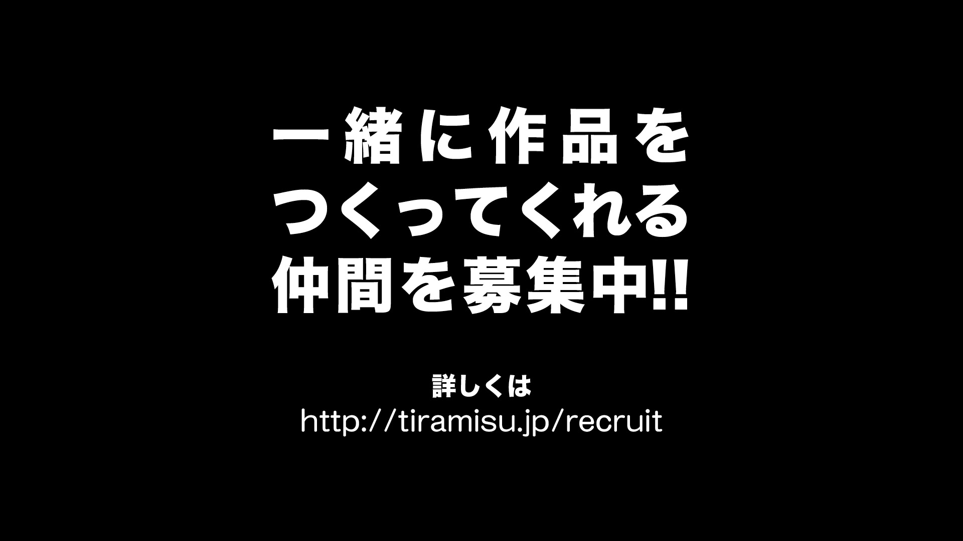 母娘まとめてドスケベ指導！ ツンデレ娘とおっとりママはハメられたい！48