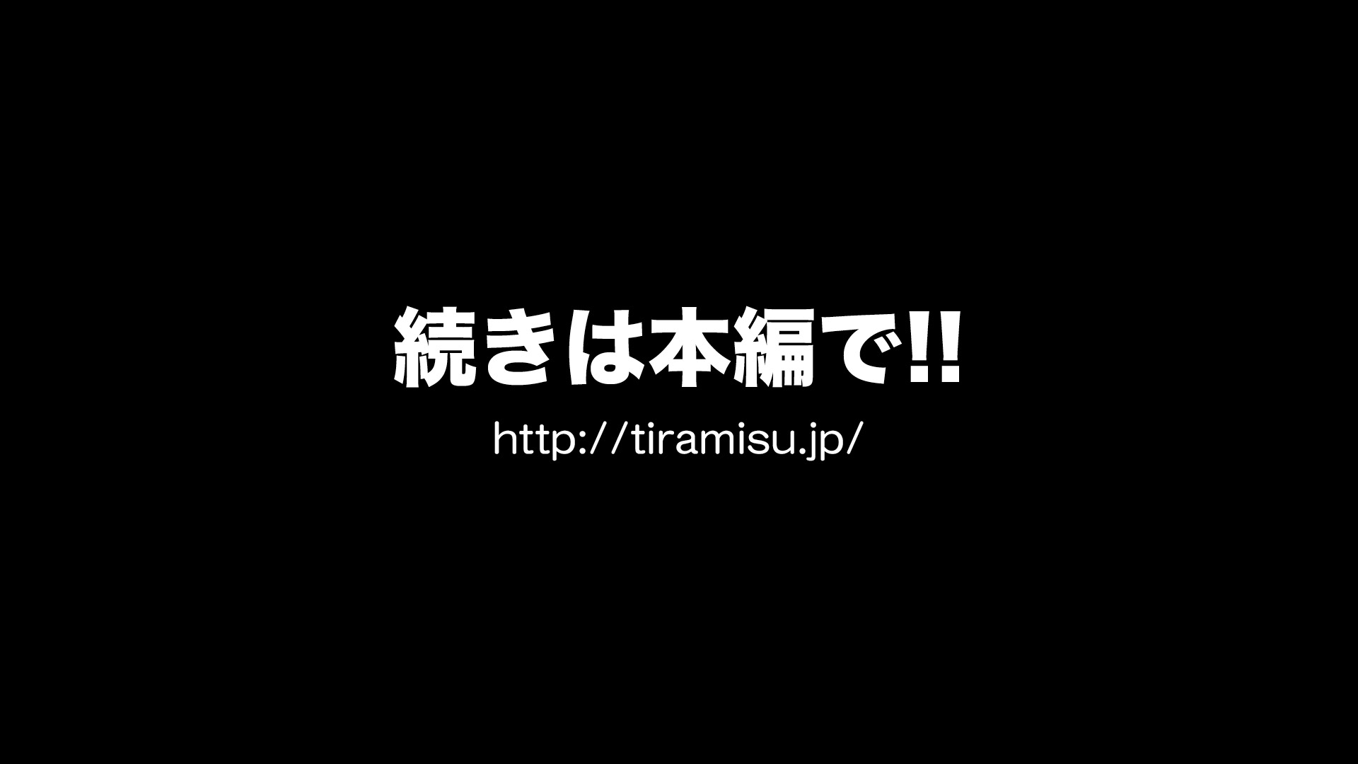 母娘まとめてドスケベ指導！ ツンデレ娘とおっとりママはハメられたい！47