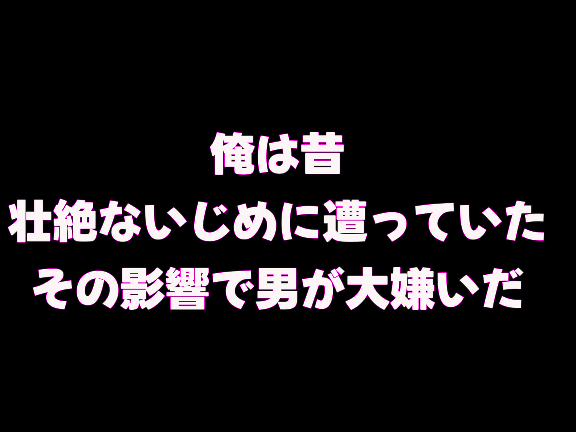 バイト先の海の家のエロすぎる人妻店長〜何度もハメて何度も中出しした最高の寝取り夏〜2