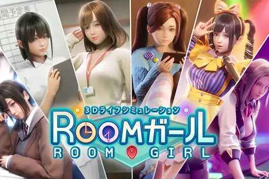 ROOMガールのアイコン