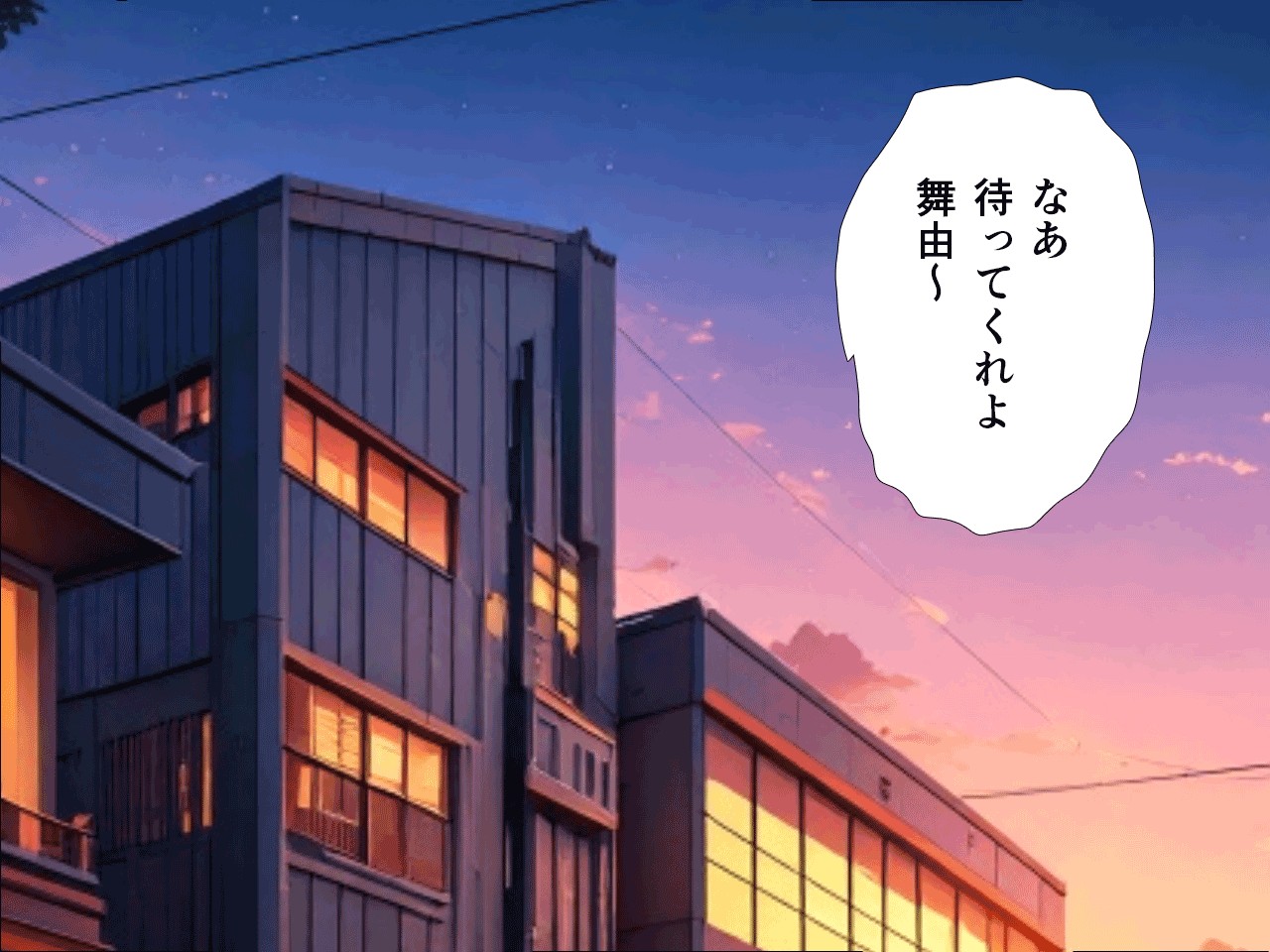 催● 子作り代行サービス210