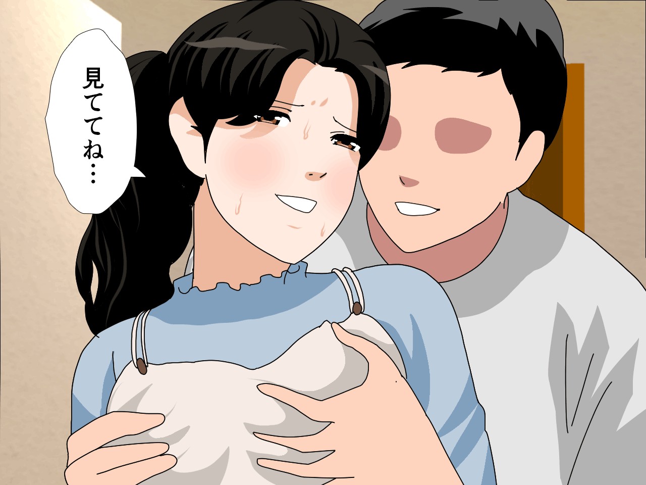 催● 子作り代行サービス2125