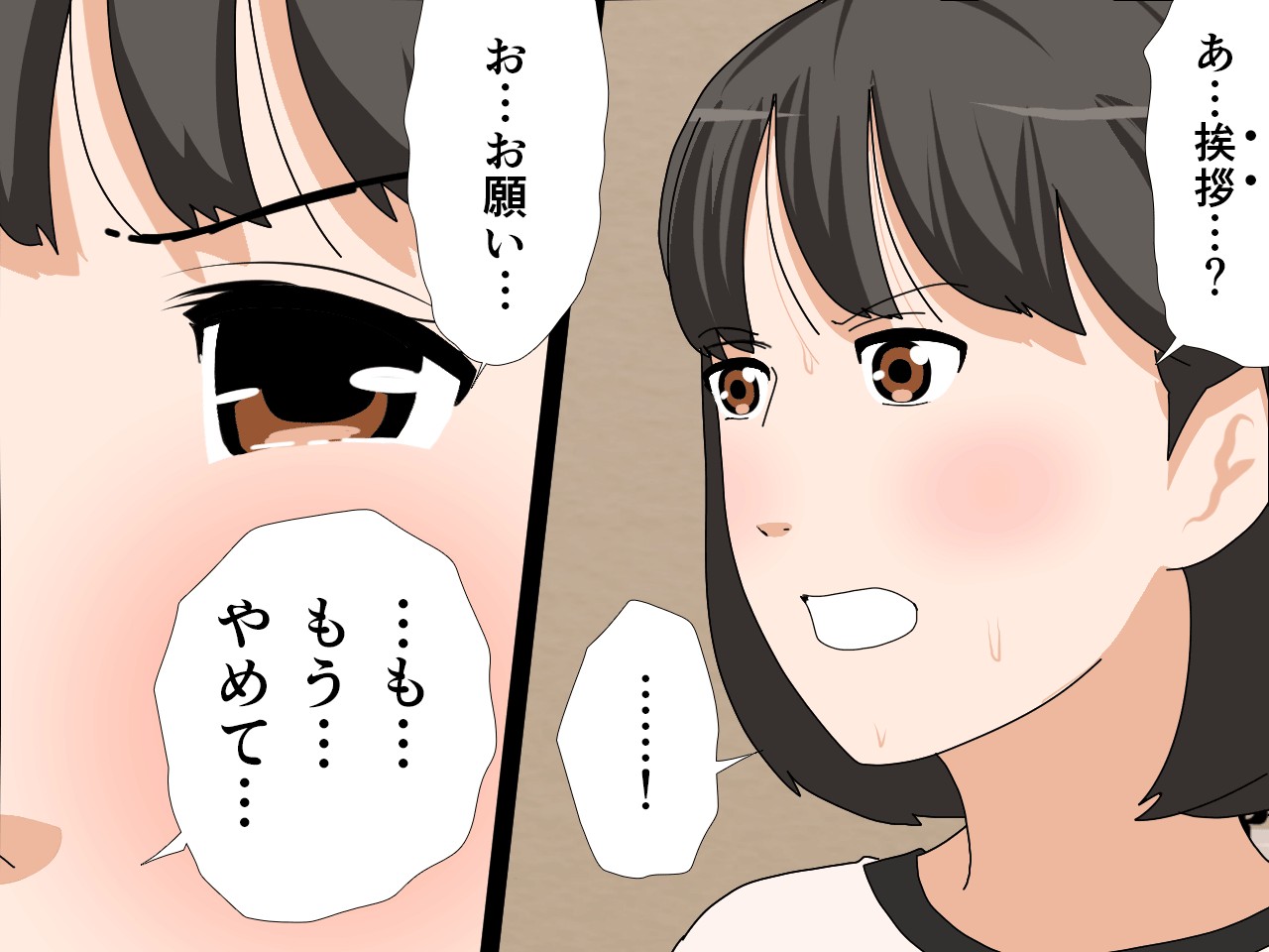 催● 子作り代行サービス2126