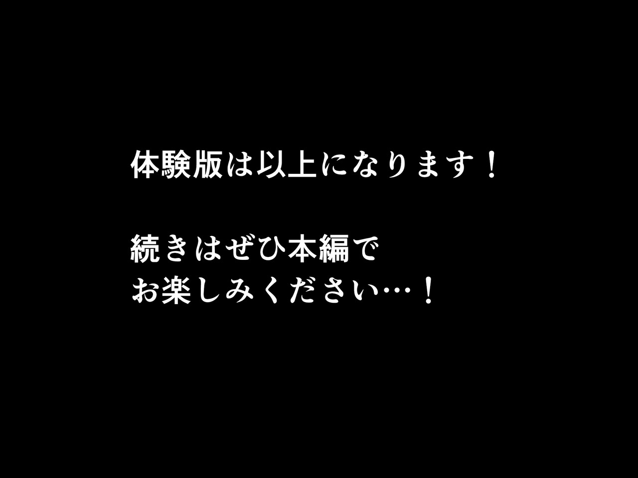 催● 子作り代行サービス2127