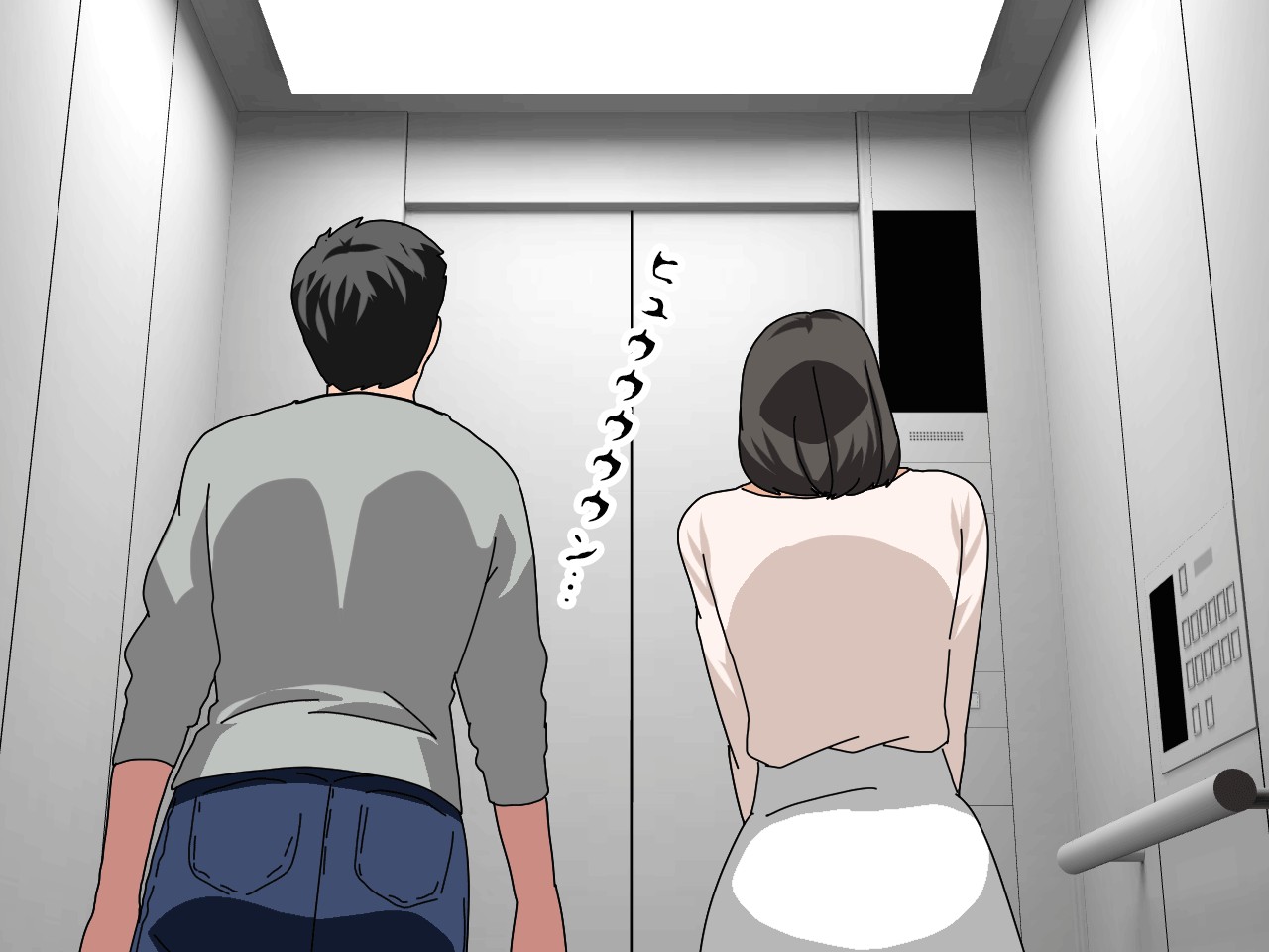 催● 子作り代行サービス215
