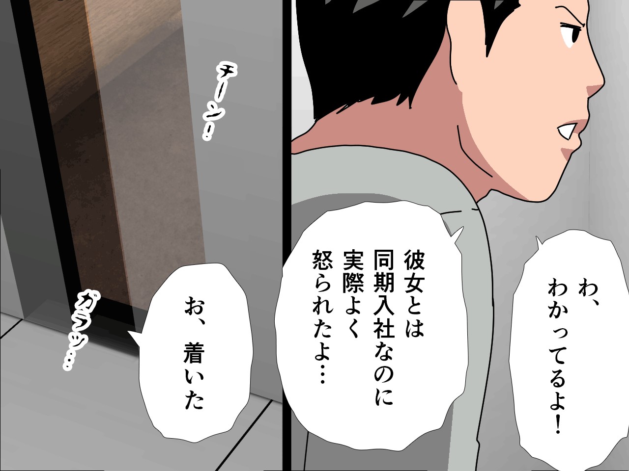 催● 子作り代行サービス219