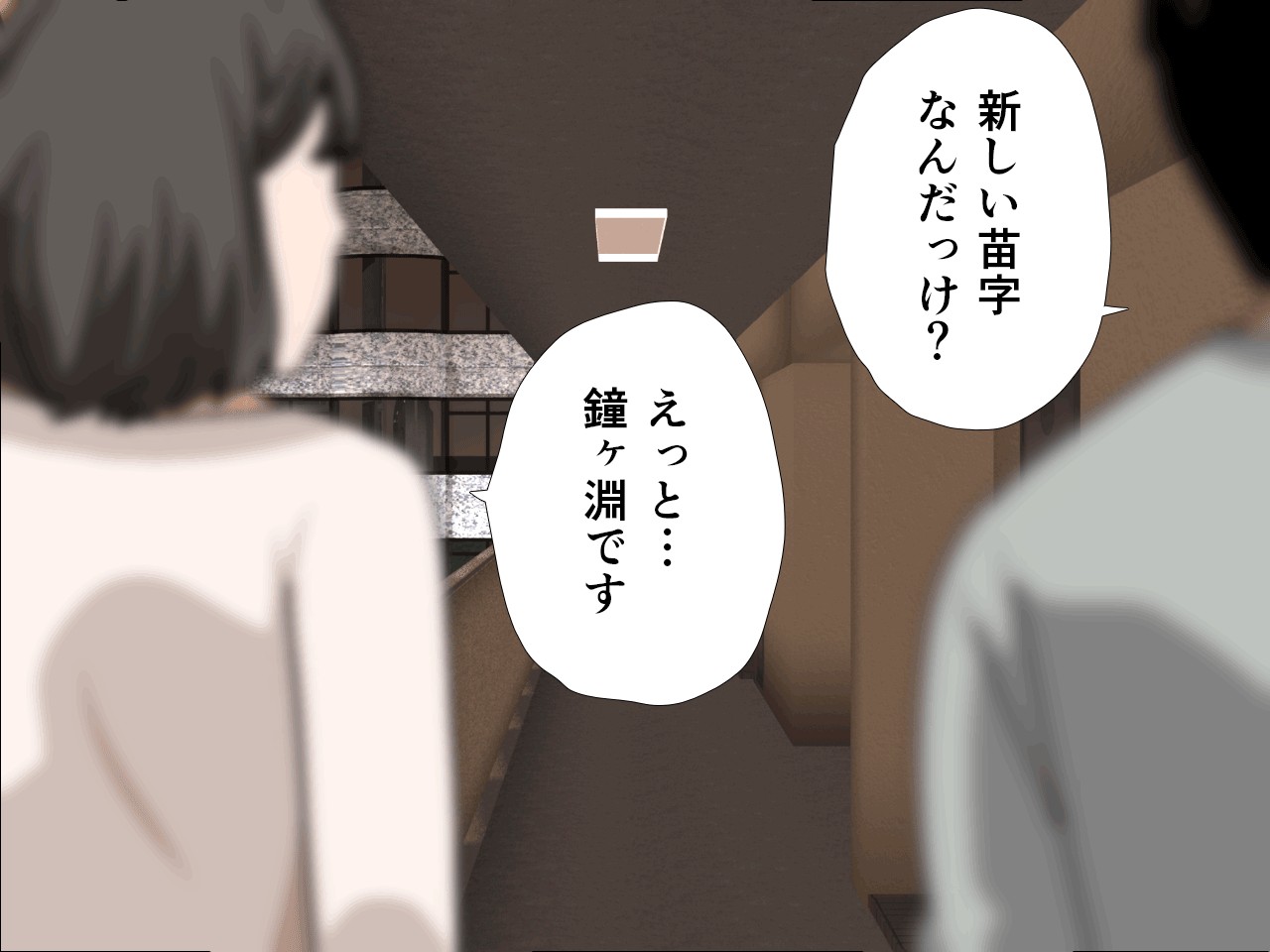 催● 子作り代行サービス220