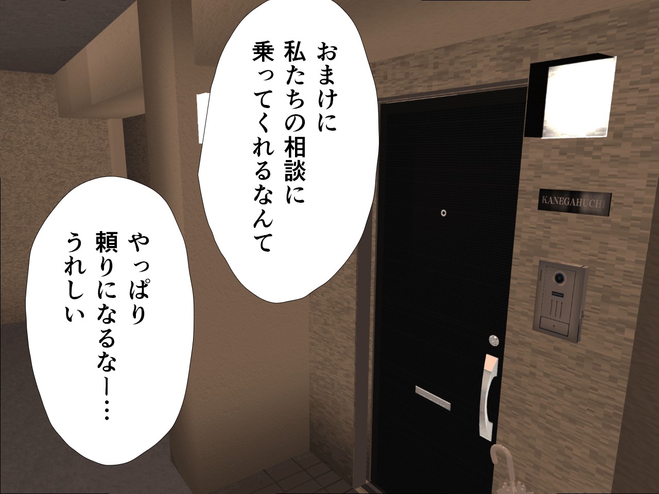 催● 子作り代行サービス222