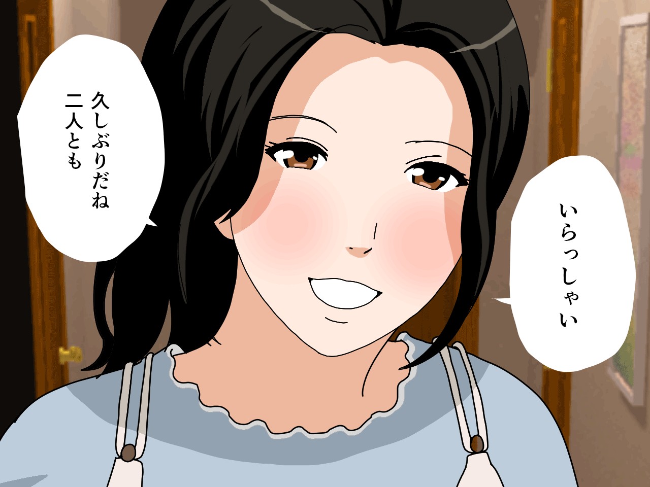 催● 子作り代行サービス228