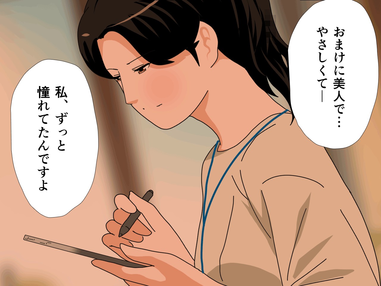 催● 子作り代行サービス239