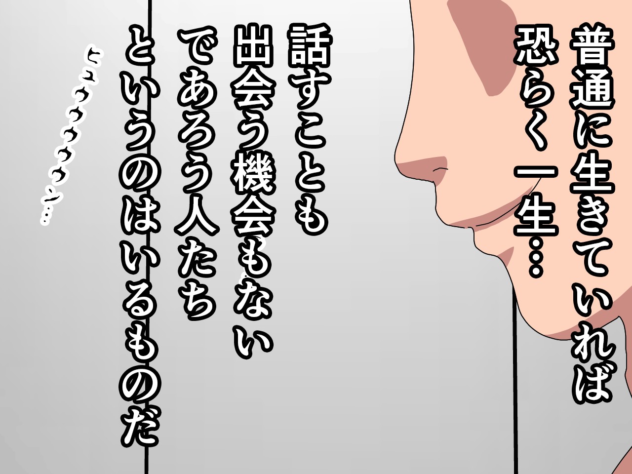 催● 子作り代行サービス247