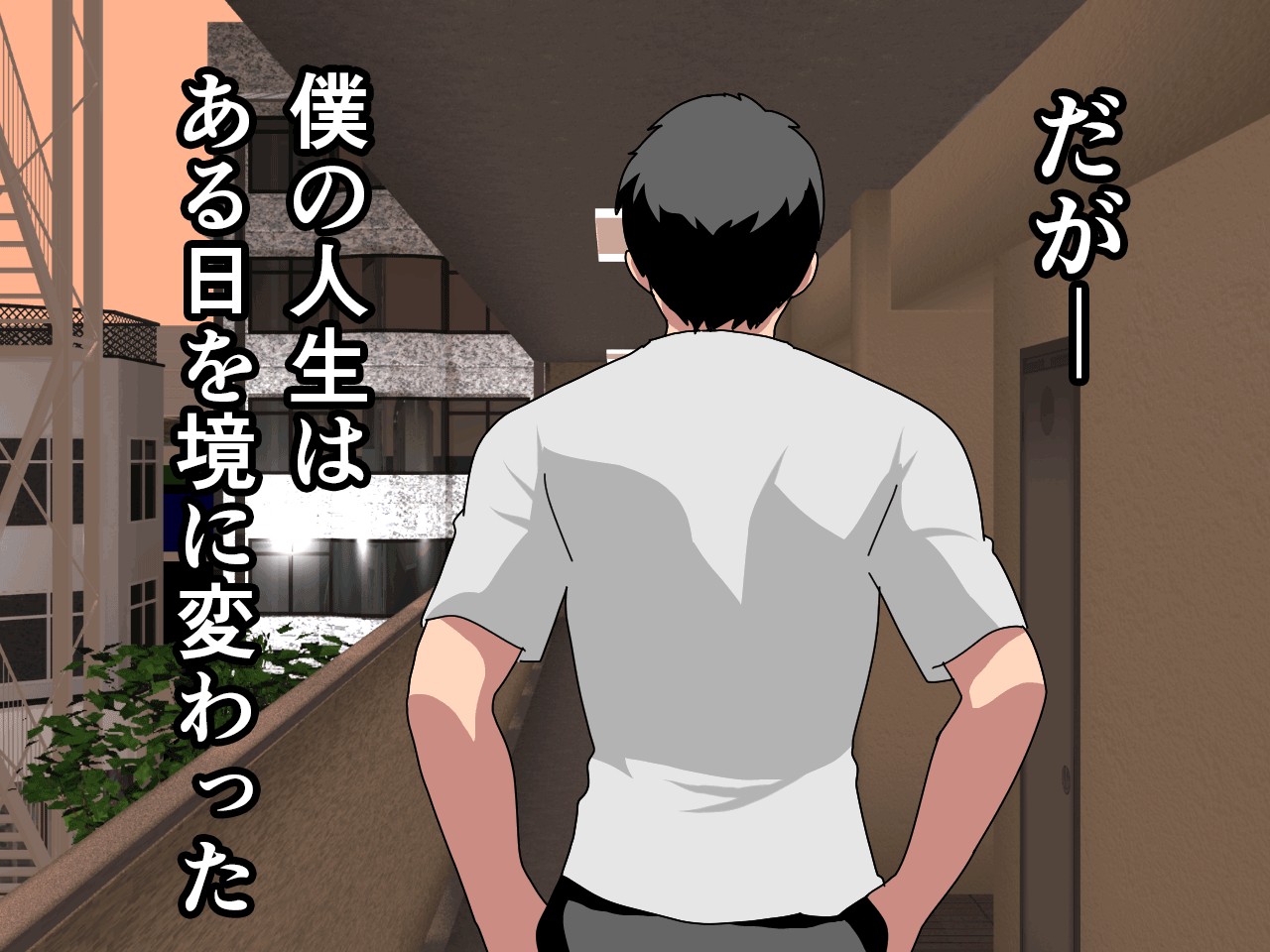 催● 子作り代行サービス251