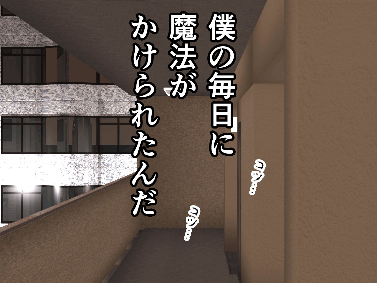催● 子作り代行サービス254