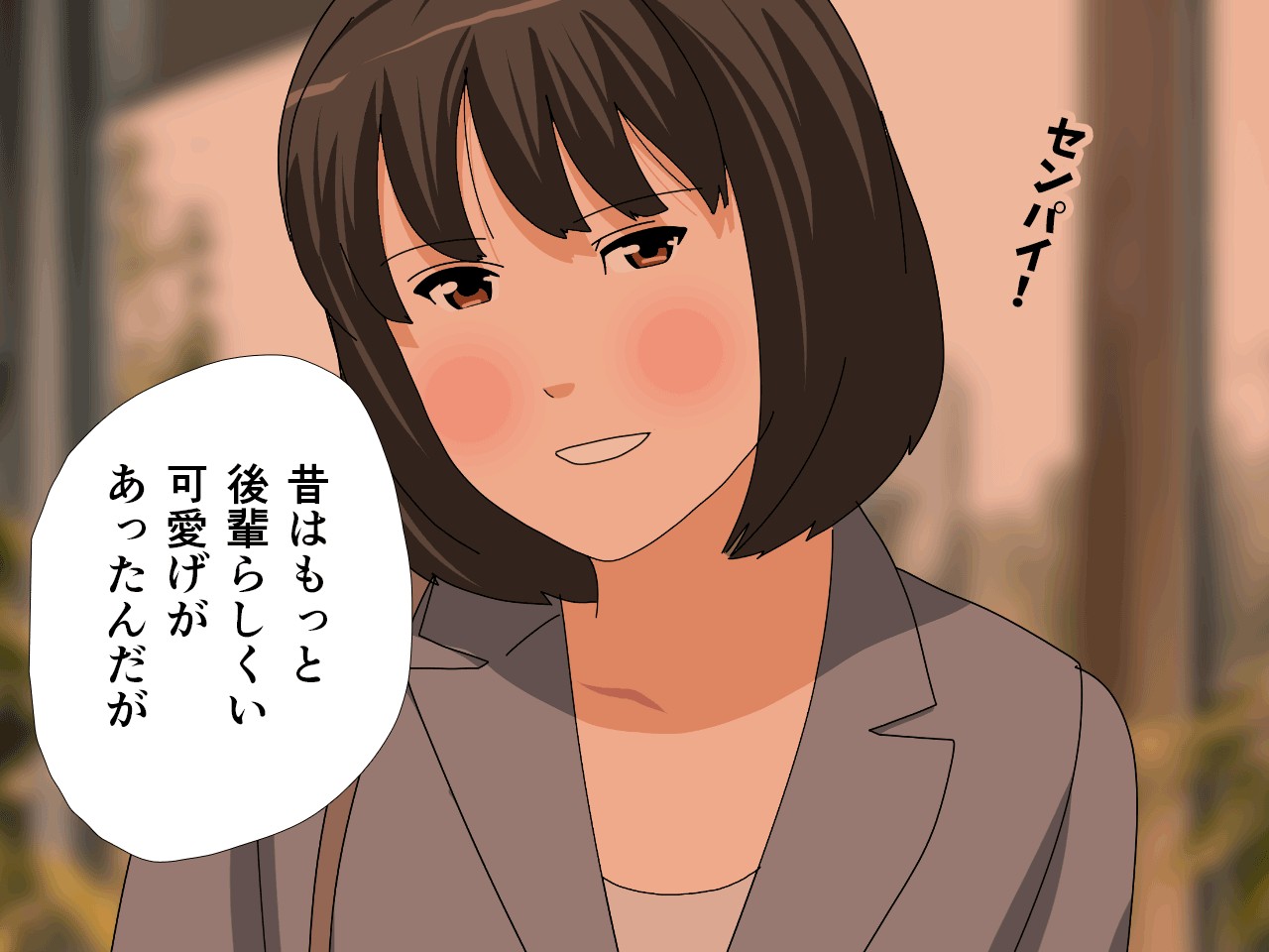 催● 子作り代行サービス259