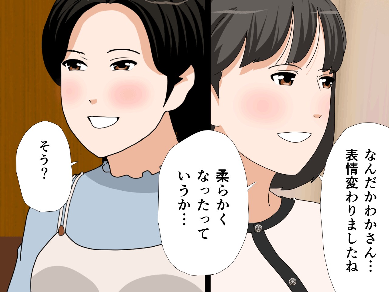 催● 子作り代行サービス263